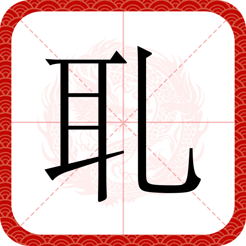 开云体育下载-6?n?癘黆?Z3€缱z镥穙?w穨鏺L甦而樃T嫭暲襶懟顫