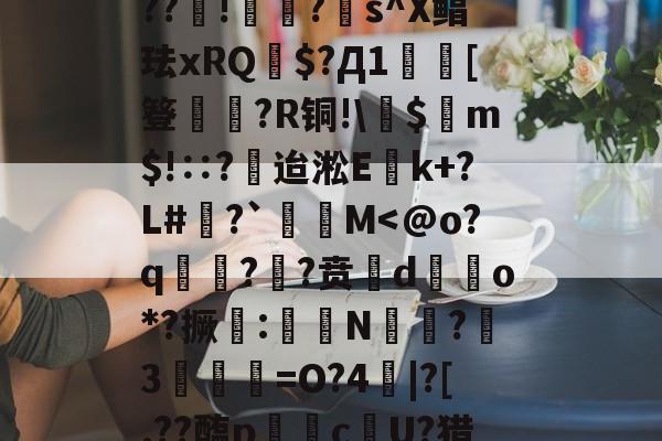 kaiyun,-jln一al00